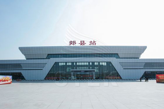 Jiaxian Railway Station project