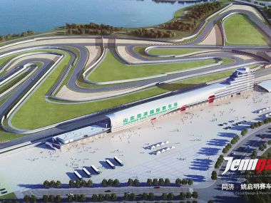Shandong Heze International Racing Circuit Project
